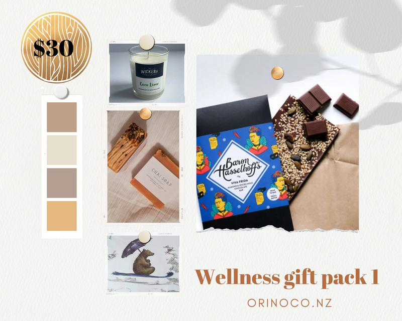 Wellness Gift Pack 1